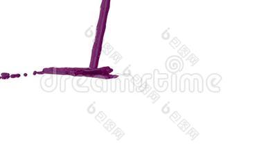 紫色的<strong>油漆</strong>在白色的背景上飞溅，<strong>滴落</strong>在白色上。 3D渲染与阿尔法面具